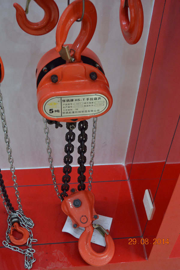 HST type manual chain hoist hand operated hoist