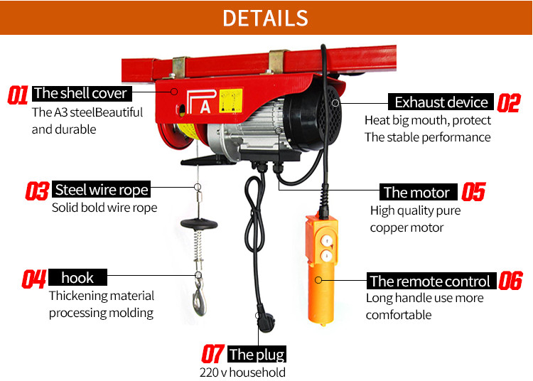 PA Mini Electric Wire rope hoist PA200-PA1200 high speed electric winch hoist (3)