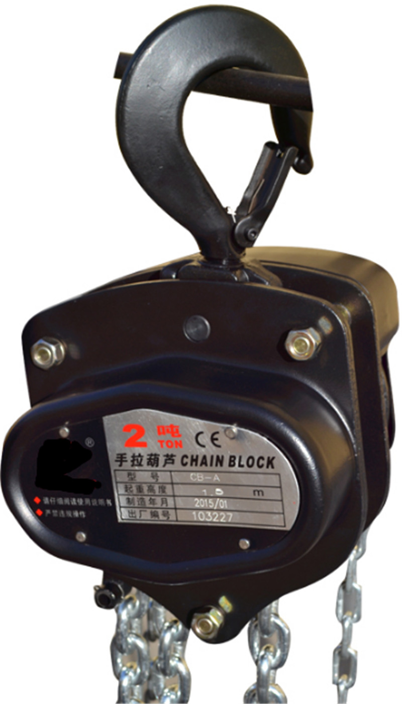 Professional 1 ton 2 ton Truss Manual Stage Chain Hoist (5)